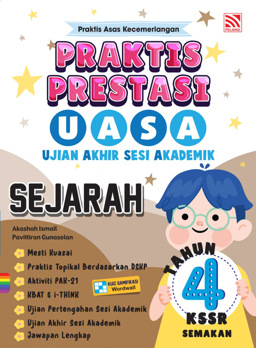 JJJP 2026- Praktis Prestasi UASA 2024