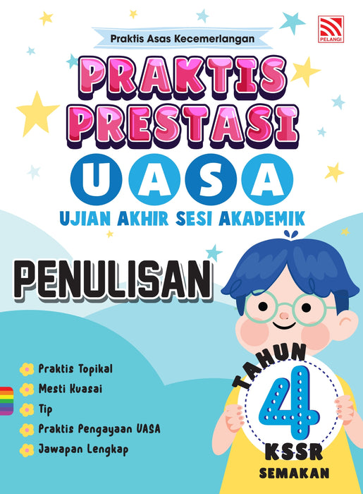 JJJP 2026- Praktis Prestasi UASA 2024