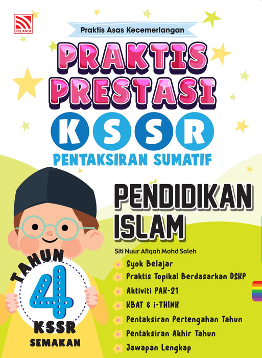 JJJP 2026- Praktis Prestasi UASA 2024