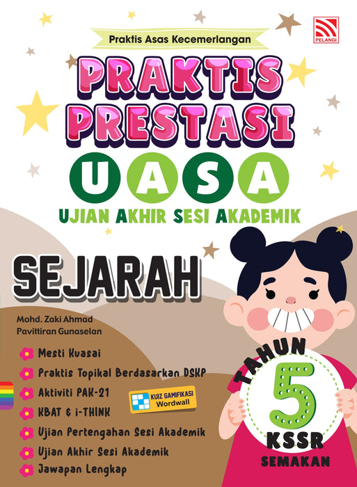 JJJP 2026- Praktis Prestasi UASA 2024