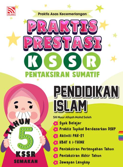 JJJP 2026- Praktis Prestasi UASA 2024