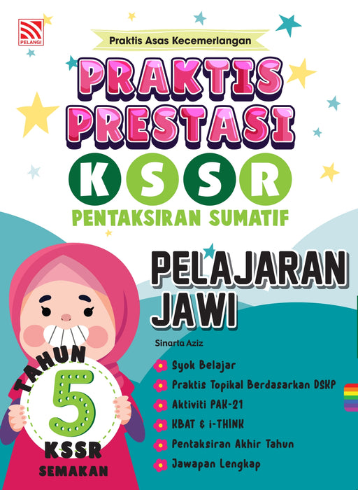 JJJP 2026- Praktis Prestasi UASA 2024