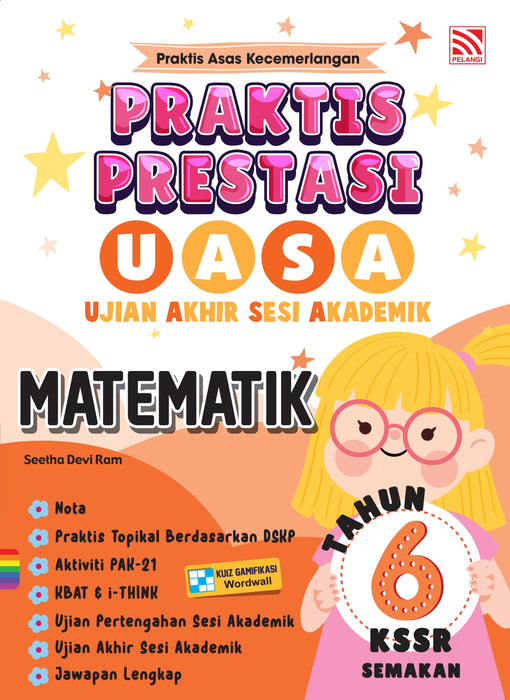JJJP 2026- Praktis Prestasi UASA 2024