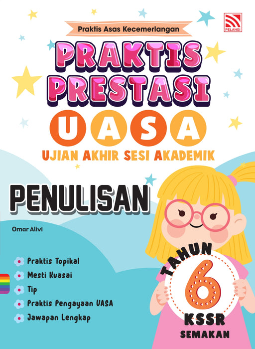 JJJP 2026- Praktis Prestasi UASA 2024