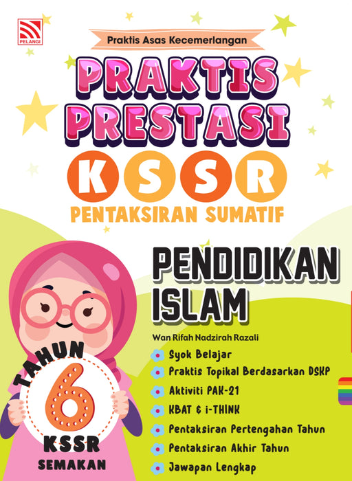JJJP 2026- Praktis Prestasi UASA 2024