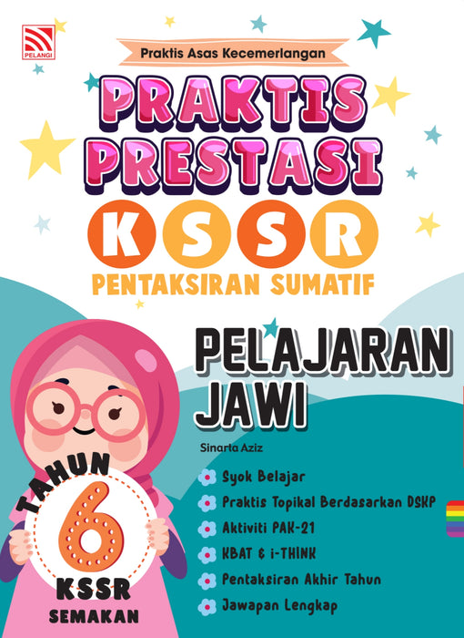 JJJP 2026- Praktis Prestasi UASA 2024