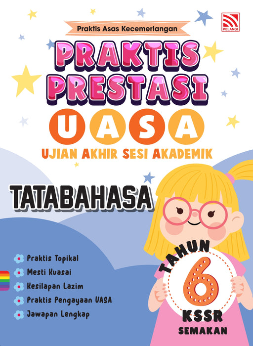 JJJP 2026- Praktis Prestasi UASA 2024