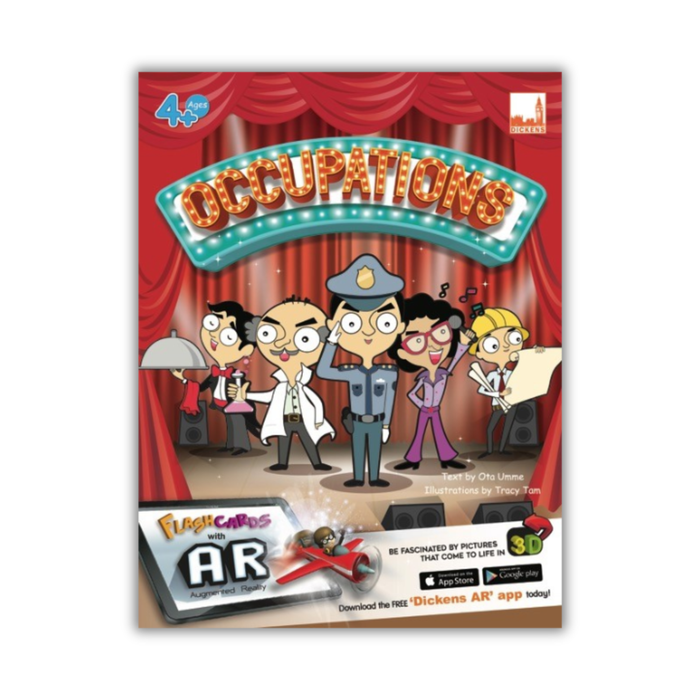 Flashcards with AR 2012