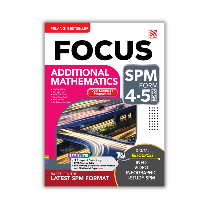 Focus SPM 2025 Tingkatan 4.5 / Form 4.5 / 中学 4.5