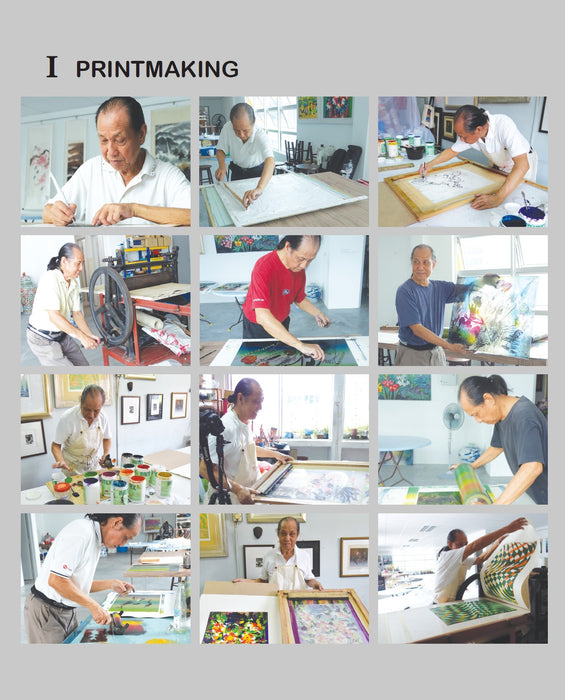 Seni Cetakan Inovatif Tinjauan tentang Teknik Loo Foh Sang