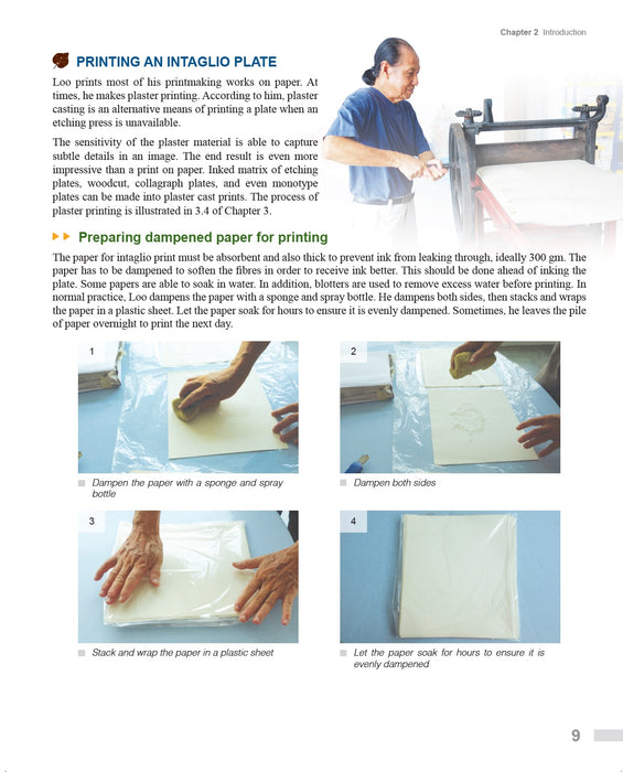 Seni Cetakan Inovatif Tinjauan tentang Teknik Loo Foh Sang