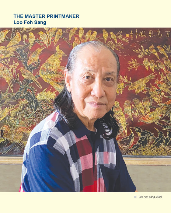 Seni Cetakan Inovatif Tinjauan tentang Teknik Loo Foh Sang