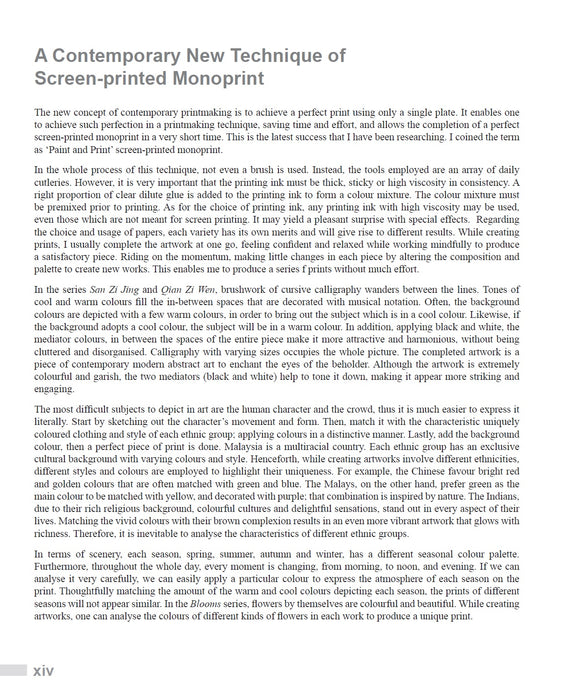 Seni Cetakan Inovatif Tinjauan tentang Teknik Loo Foh Sang