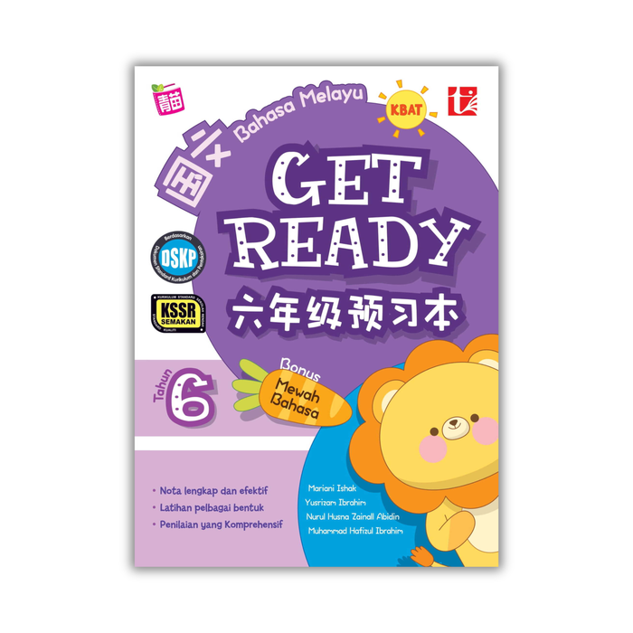 Get Ready 预习本 2024 Tahun 6 年级 6
