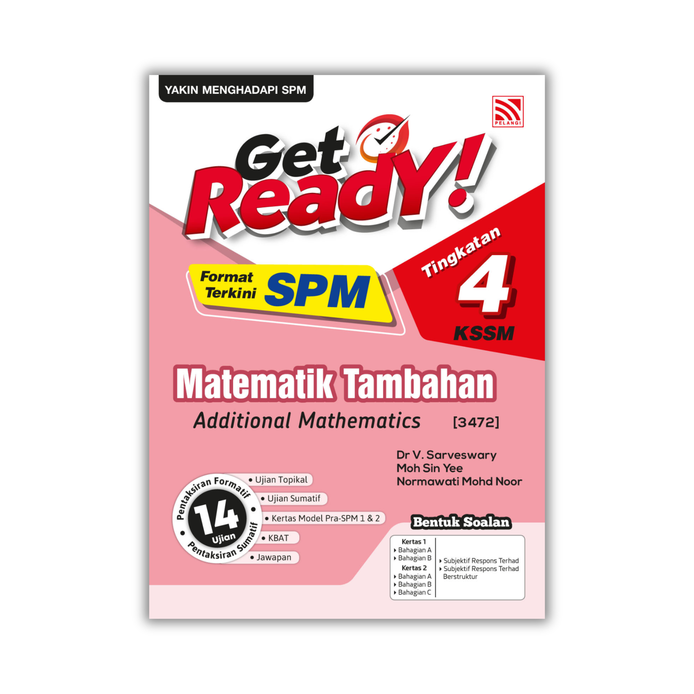 Exam Books