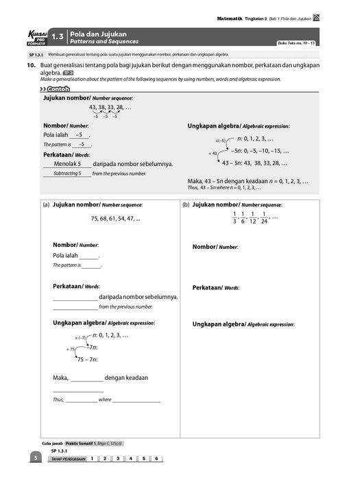 Kuasai PBD 2024 Matematik Tingkatan 2