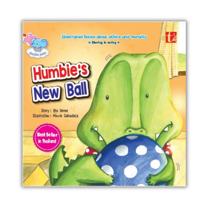 Humbie's Series