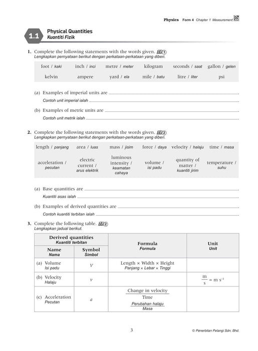 Top Class 2021 Physics Form 4