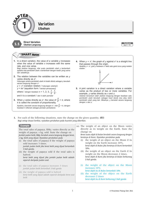 Top Class 2021 Mathematics Form 5