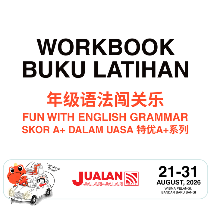 JJJP 2026- Workbook SJKC