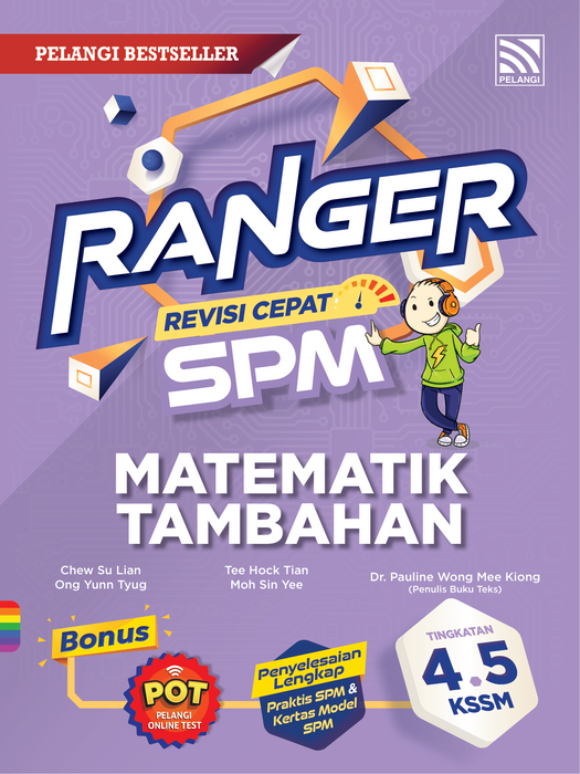 Ranger Revisi Cepat Ranger Quick Revision SPM 2024