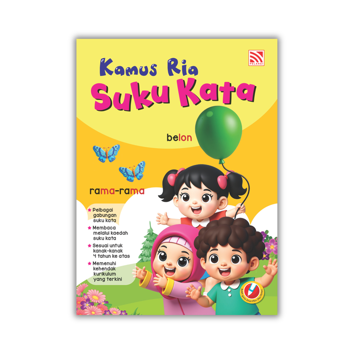 Kamus Ria Suku Kata (Smartpen)