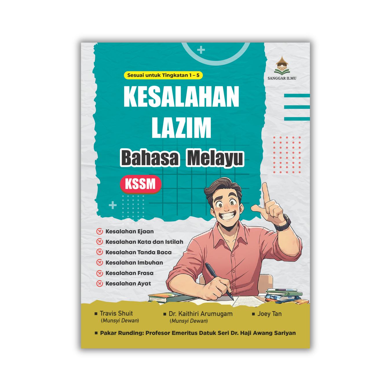 Reference Books Form 4 & 5 / Buku Rujukan Tingkatan 4 & 5