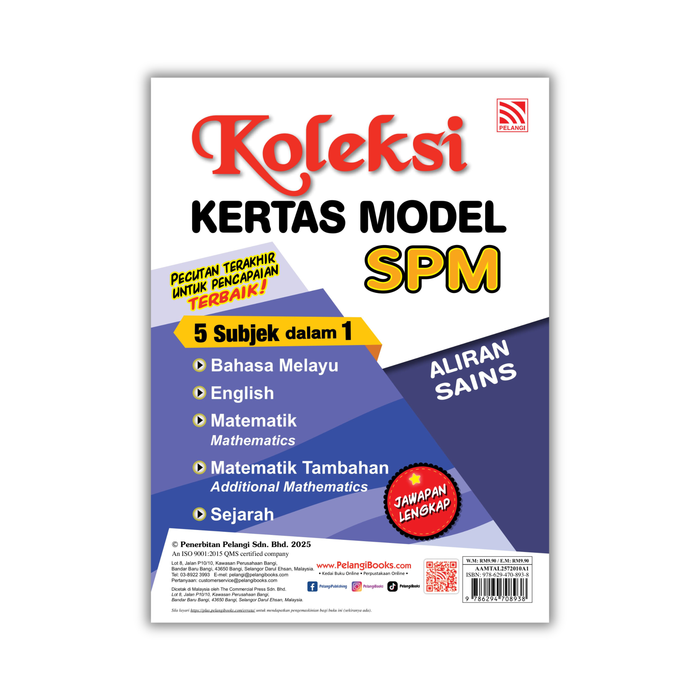 Koleksi Kertas Model SPM 2025