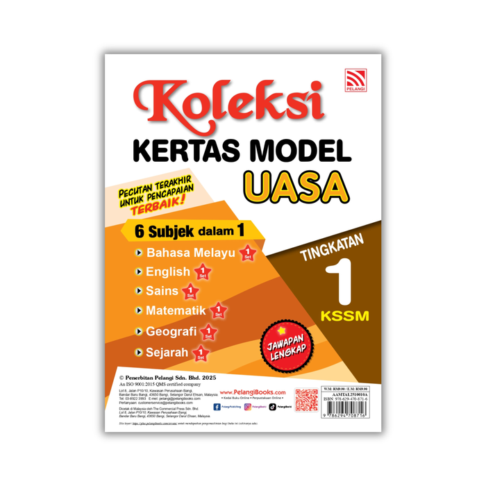 Koleksi Kertas Model UASA KSSM 2025