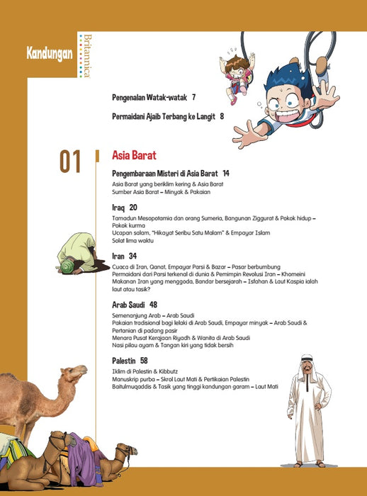 Komik Pendidikan Britannica - Asia Barat dan Oceania