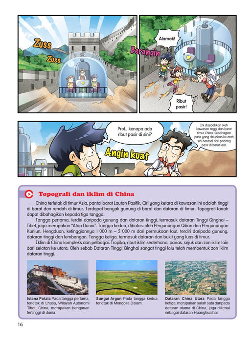 Komik Pendidikan Britannica - Asia