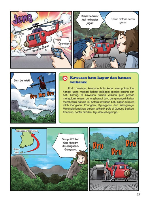 Komik Pendidikan Britannica - Bumi