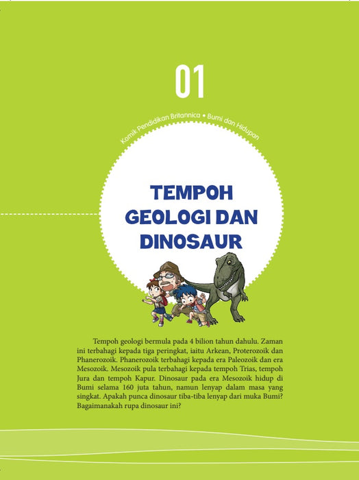 Komik Pendidikan Britannica - Dinosaur