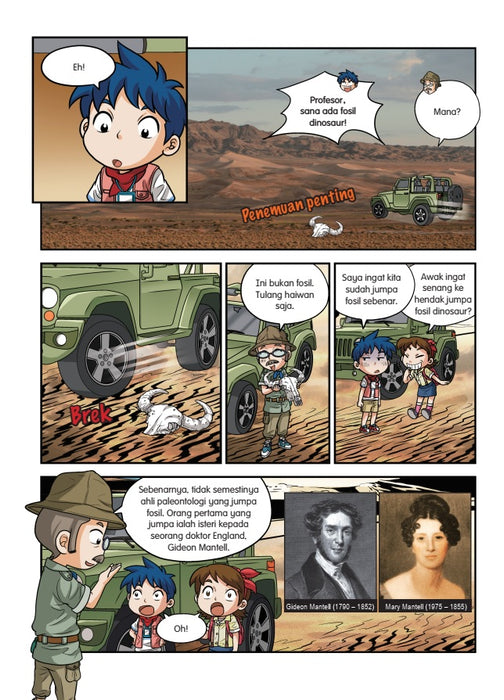 Komik Pendidikan Britannica - Dinosaur