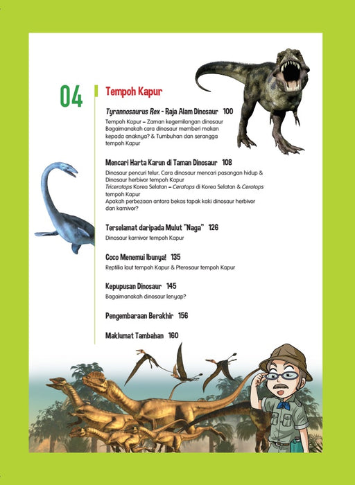 Komik Pendidikan Britannica - Dinosaur