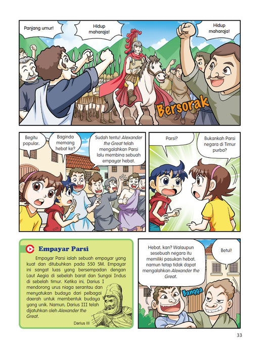 Komik Pendidikan Britannica - Peristiwa Bersejarah