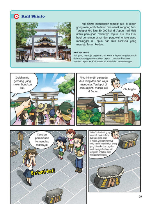 Komik Pendidikan Britannica - Warisan Dunia