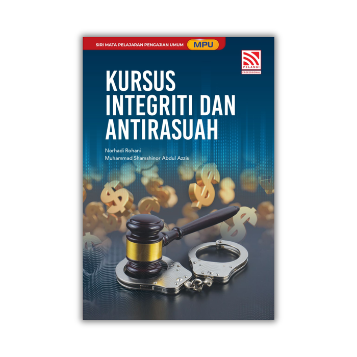 Siri Mata Pelajaran Pengajian Umum (MPU)