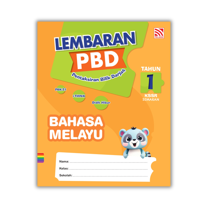 Lembaran PBD KSSR 2025 Tahun 1 / Year 1