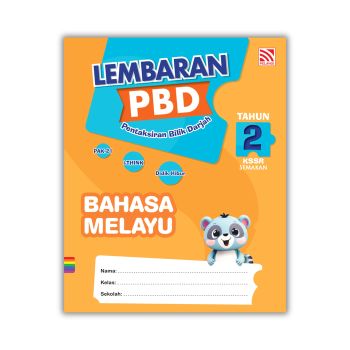 Lembaran PBD KSSR 2025 Tahun 2 / Year 2