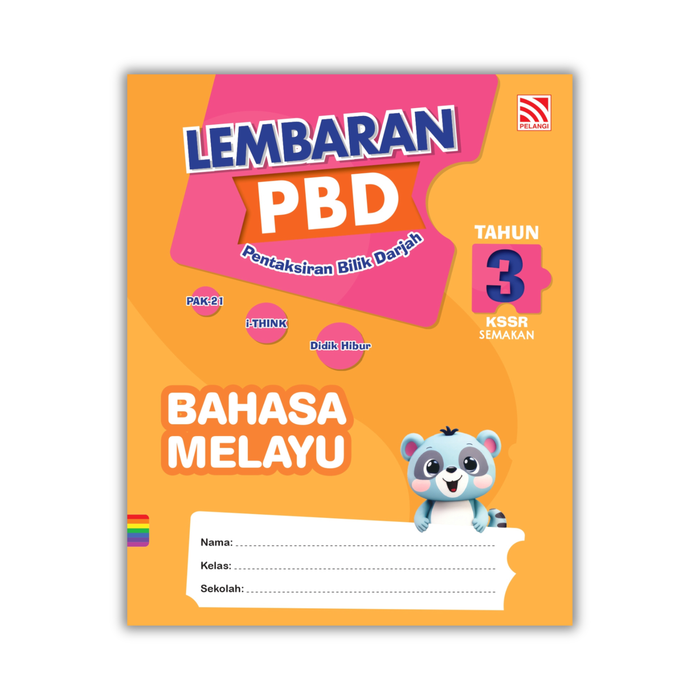 Lembaran PBD KSSR 2025 Tahun 3 / Year 3