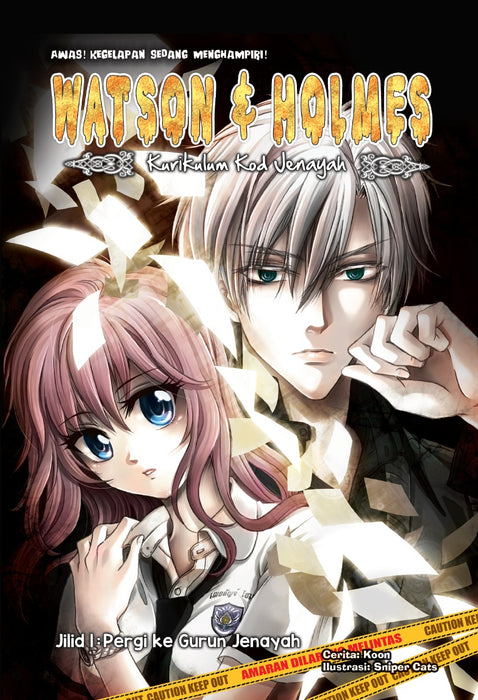 Watsons and Holmes Kurikulum Kod Jenayah