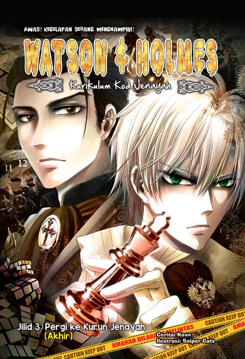 Watsons and Holmes Kurikulum Kod Jenayah