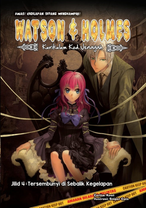 Watsons and Holmes Kurikulum Kod Jenayah