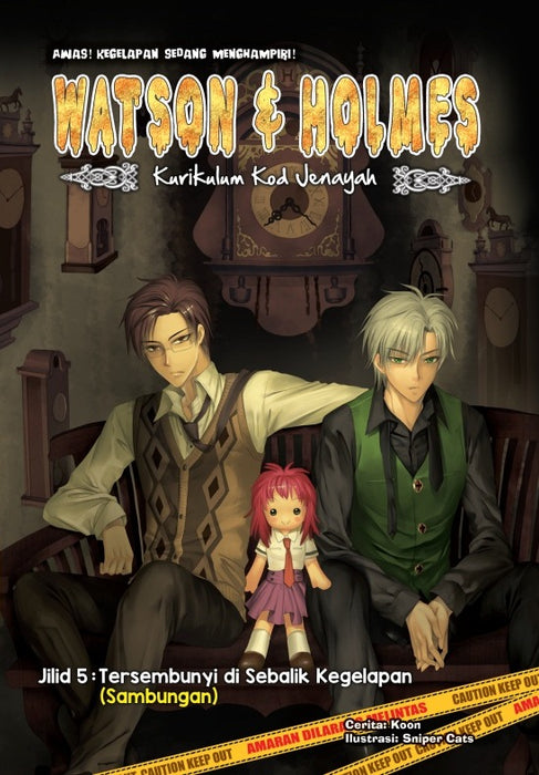 Watsons and Holmes Kurikulum Kod Jenayah