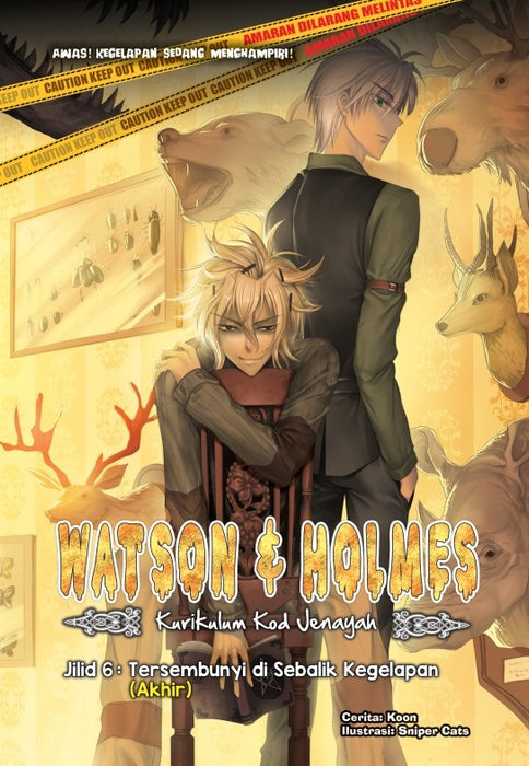 Watsons and Holmes Kurikulum Kod Jenayah