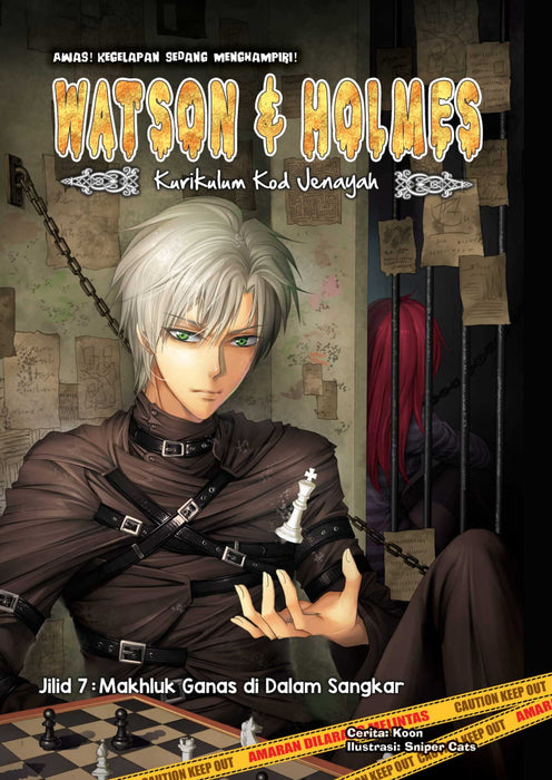 Watsons and Holmes Kurikulum Kod Jenayah