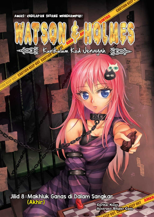 Watsons and Holmes Kurikulum Kod Jenayah