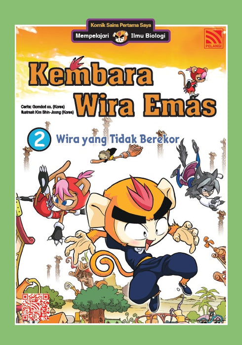 Kembara Wira Emas