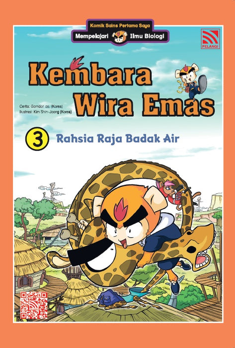 Kembara Wira Emas